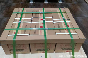 喀什徕宁机场快运酒水【机场货运当天